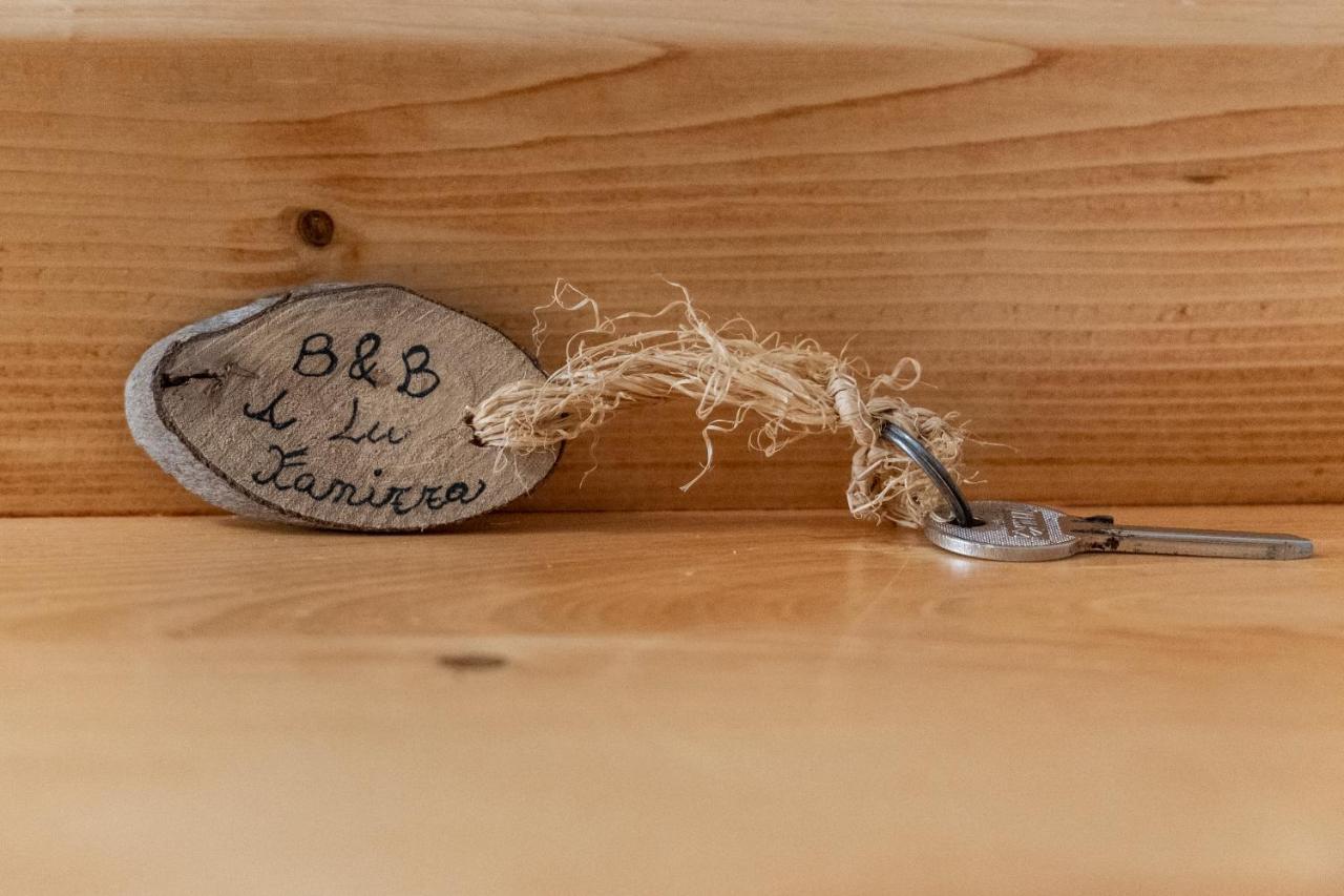 A Lu Fanizza Bed and Breakfast Cutrofiano Εξωτερικό φωτογραφία